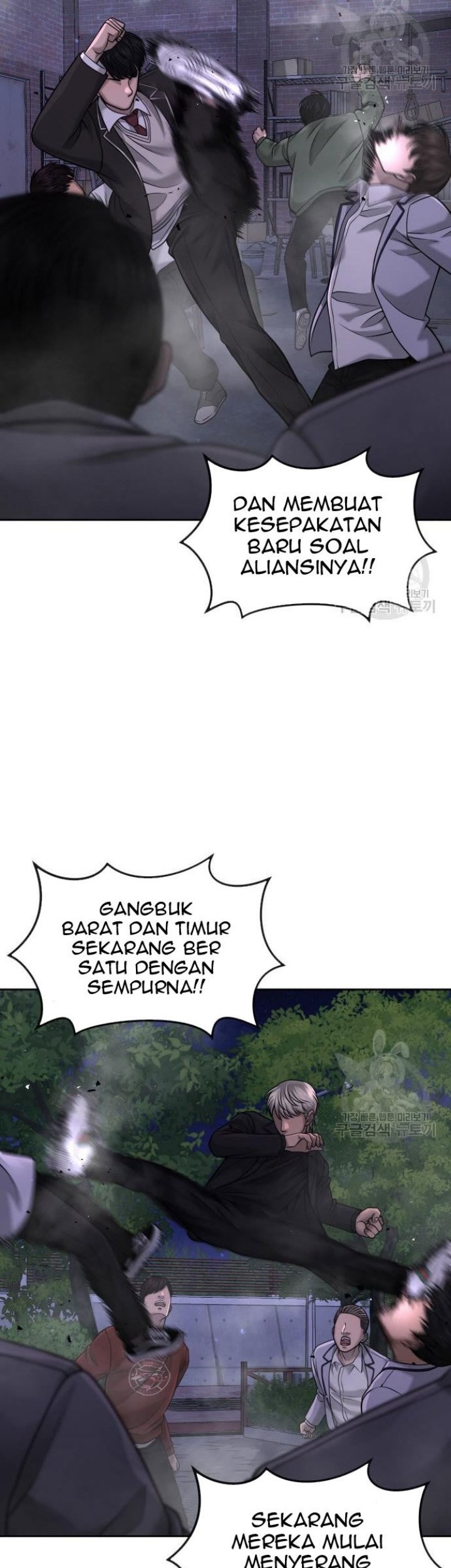 Quest Supremacy Chapter 60 Gambar 15