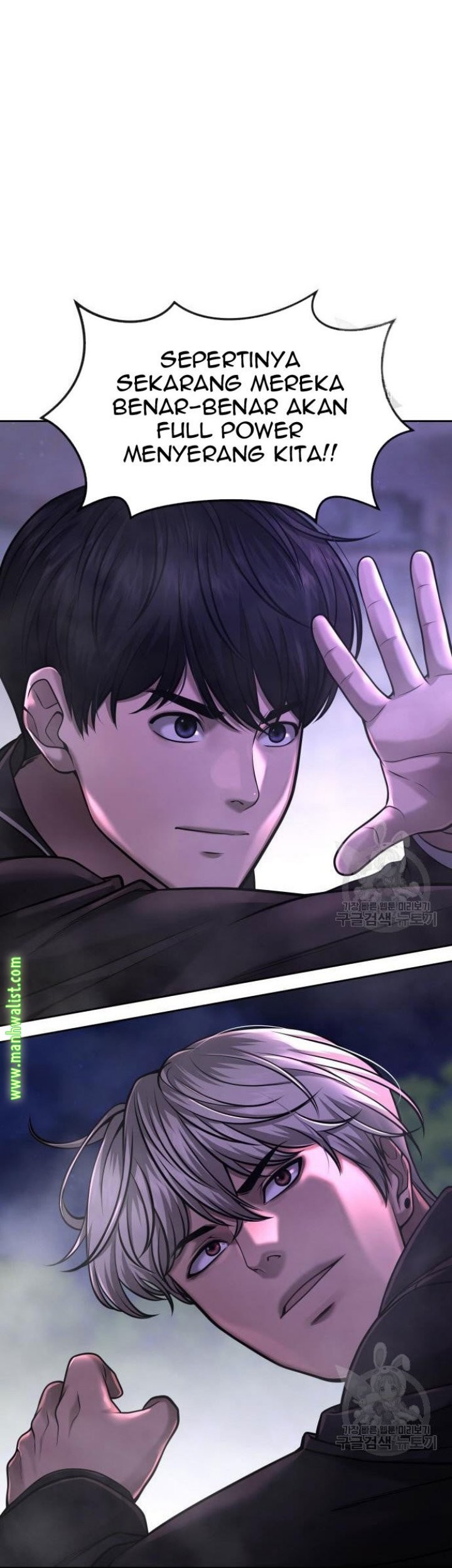 Quest Supremacy Chapter 60 Gambar 17