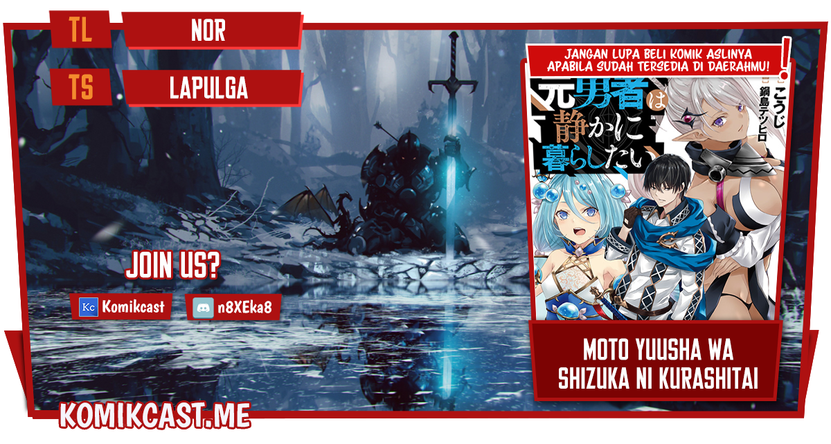 Baca Komik Moto Yuusha Wa Shizuka Ni Kurashitai Chapter 17 Gambar 1