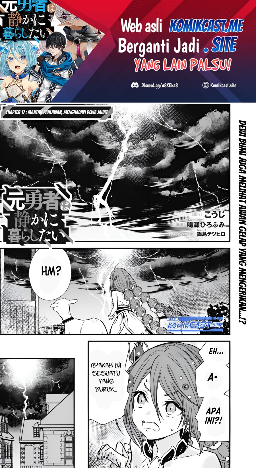 Baca Moto Yuusha Wa Shizuka Ni Kurashitai Chapter 17 Gambar 2
