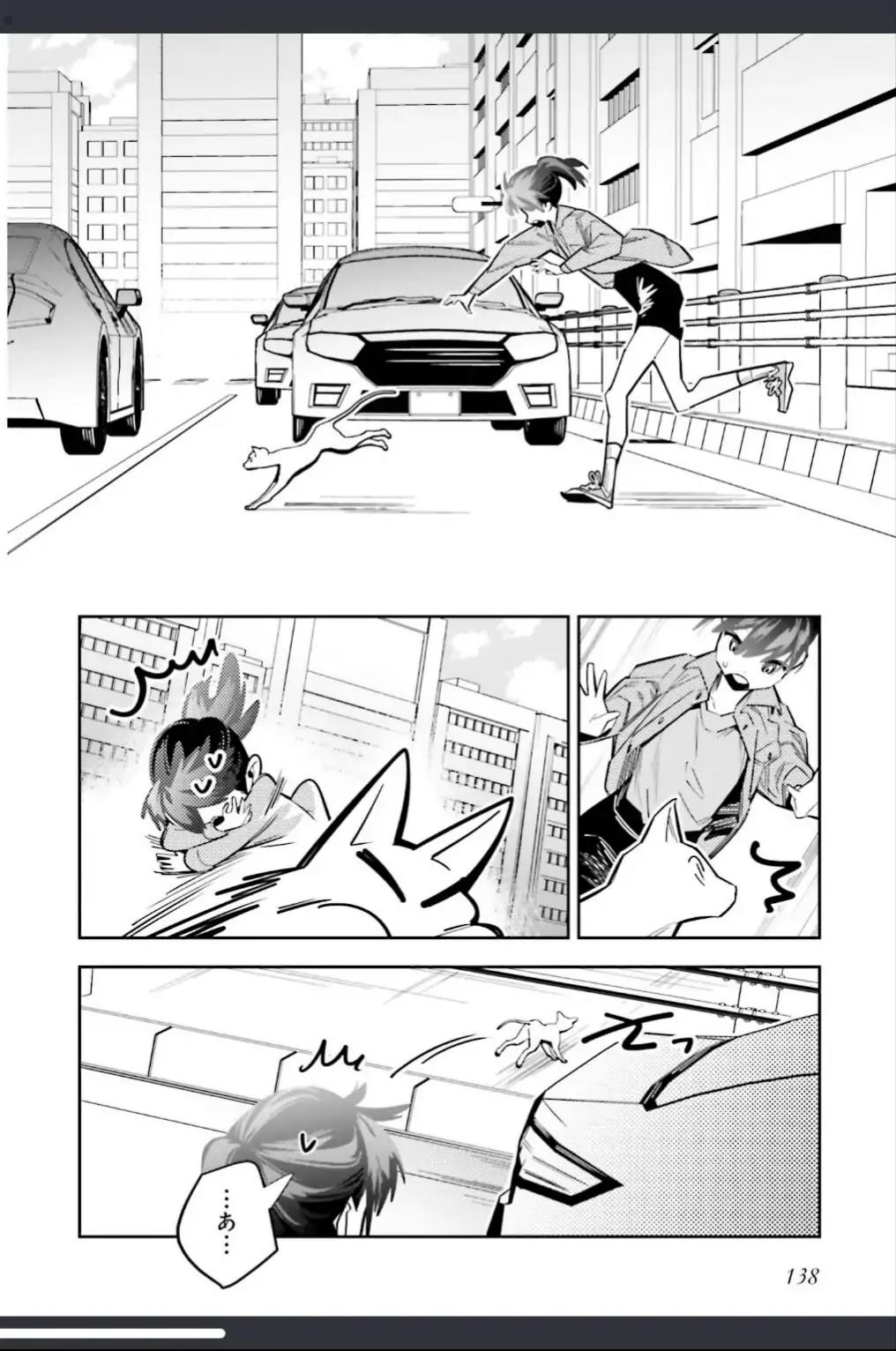 I Reincarnated as the Little Sister of a Death Game Manga’s Murder Mastermind and Failed Chapter 4.1 Gambar 25