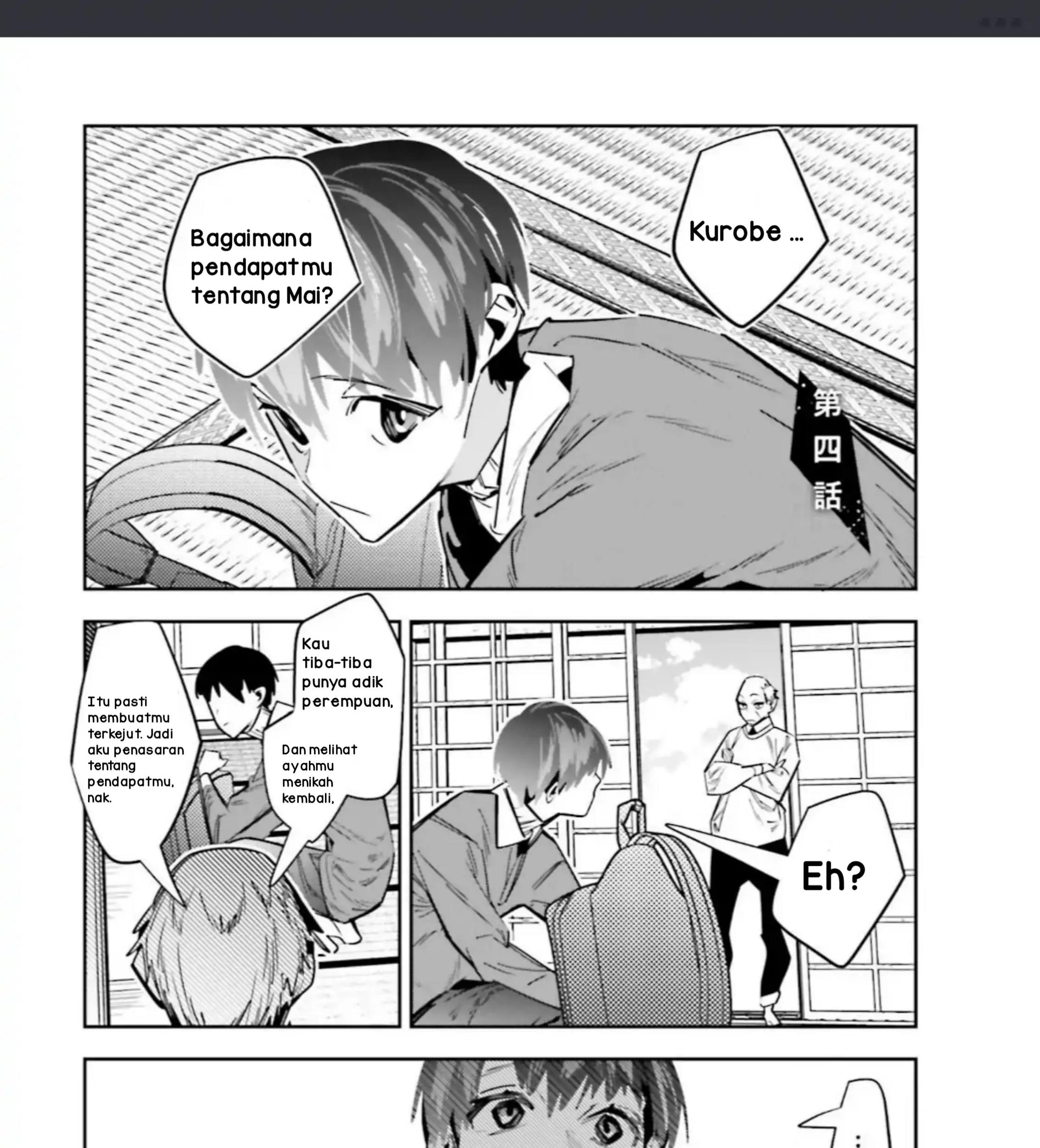 I Reincarnated as the Little Sister of a Death Game Manga’s Murder Mastermind and Failed Chapter 4.1 Gambar 3