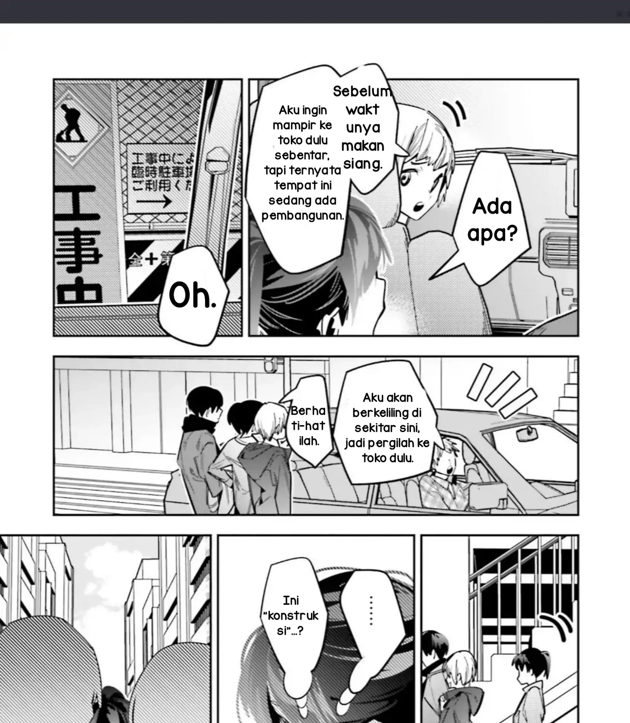 I Reincarnated as the Little Sister of a Death Game Manga’s Murder Mastermind and Failed Chapter 4.1 Gambar 15