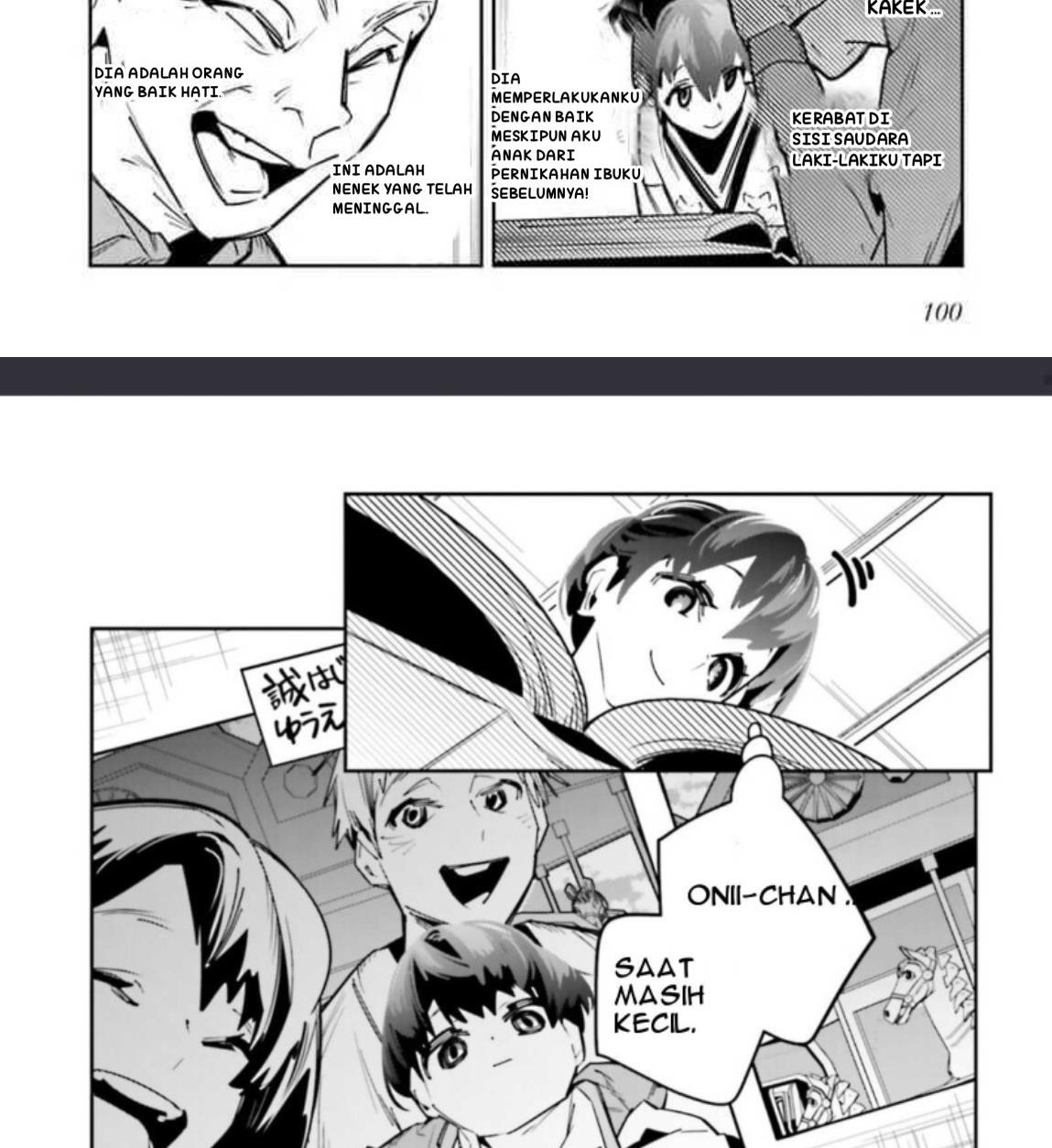 I Reincarnated as the Little Sister of a Death Game Manga’s Murder Mastermind and Failed Chapter 3 Gambar 12