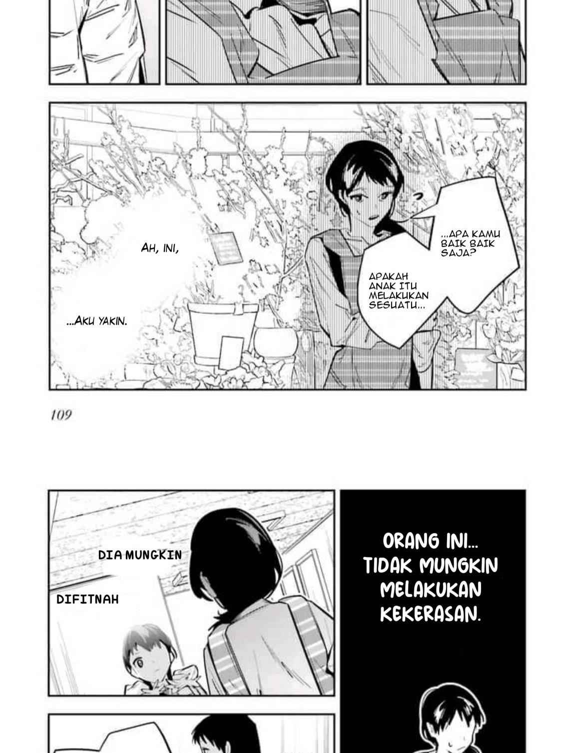 I Reincarnated as the Little Sister of a Death Game Manga’s Murder Mastermind and Failed Chapter 3 Gambar 22