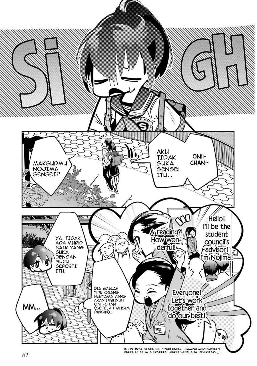 I Reincarnated as the Little Sister of a Death Game Manga’s Murder Mastermind and Failed Chapter 2 Gambar 10