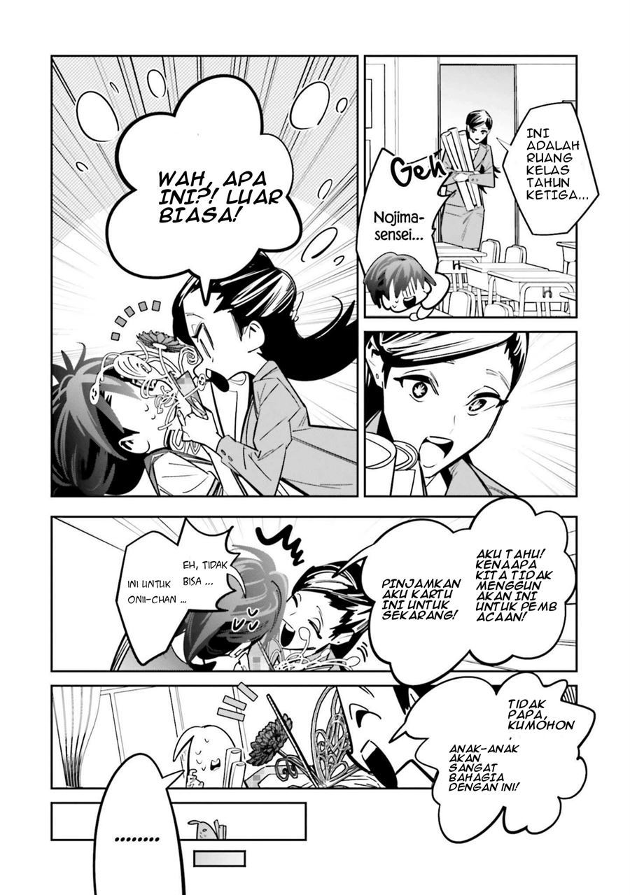 I Reincarnated as the Little Sister of a Death Game Manga’s Murder Mastermind and Failed Chapter 2 Gambar 15