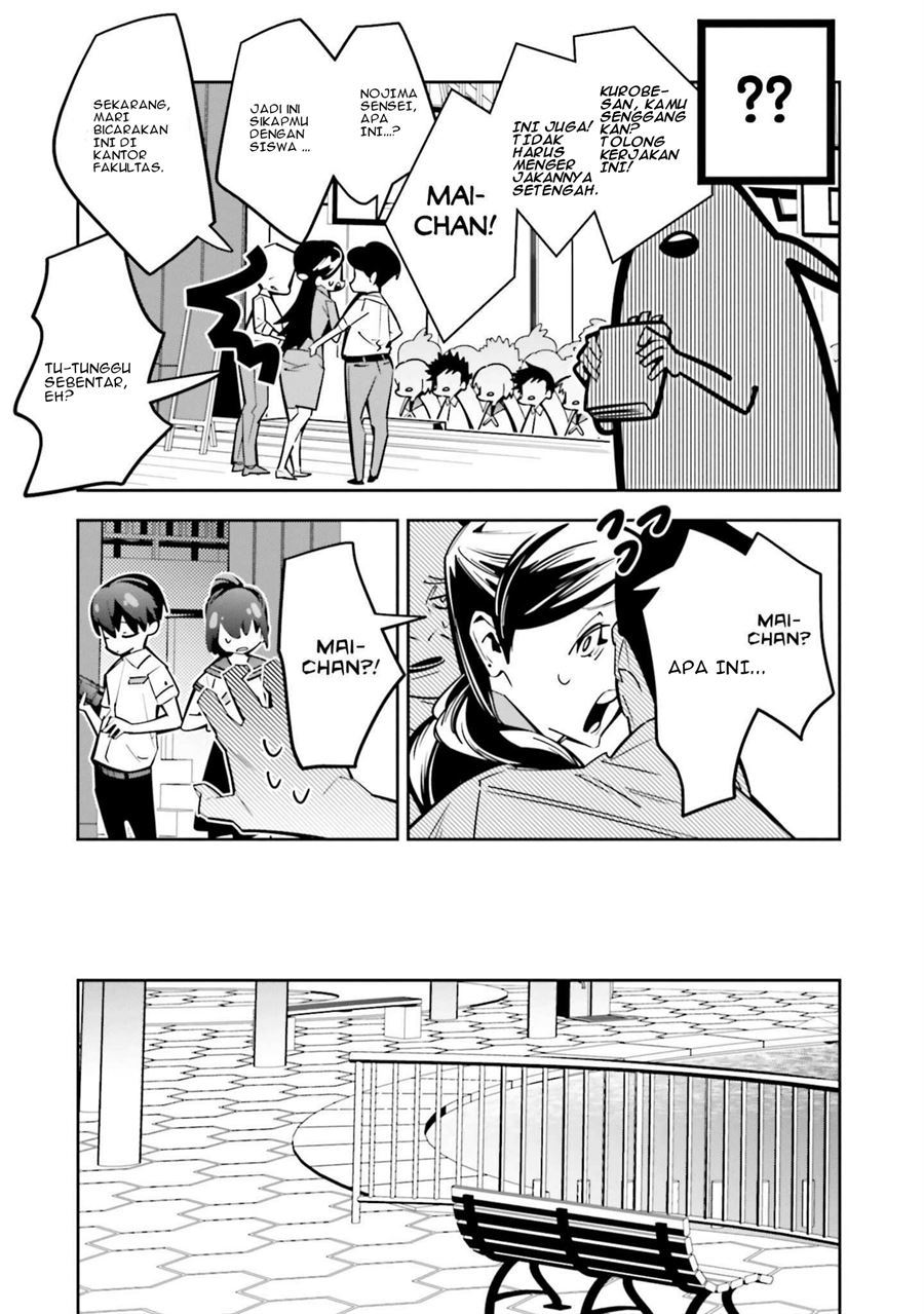 I Reincarnated as the Little Sister of a Death Game Manga’s Murder Mastermind and Failed Chapter 2 Gambar 26