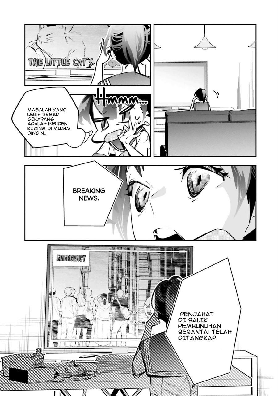 I Reincarnated as the Little Sister of a Death Game Manga’s Murder Mastermind and Failed Chapter 2 Gambar 30