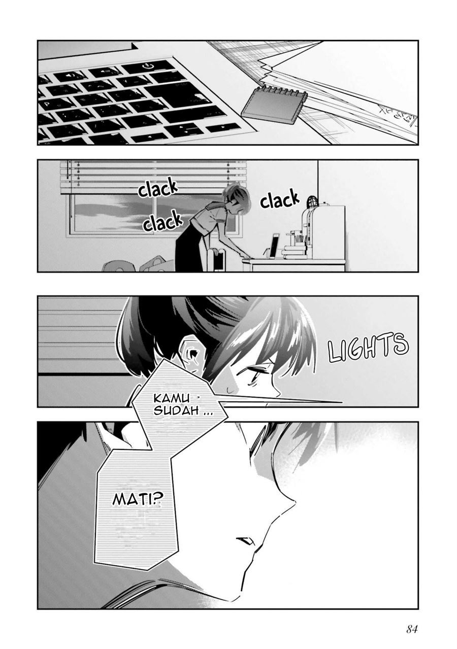 I Reincarnated as the Little Sister of a Death Game Manga’s Murder Mastermind and Failed Chapter 2 Gambar 33