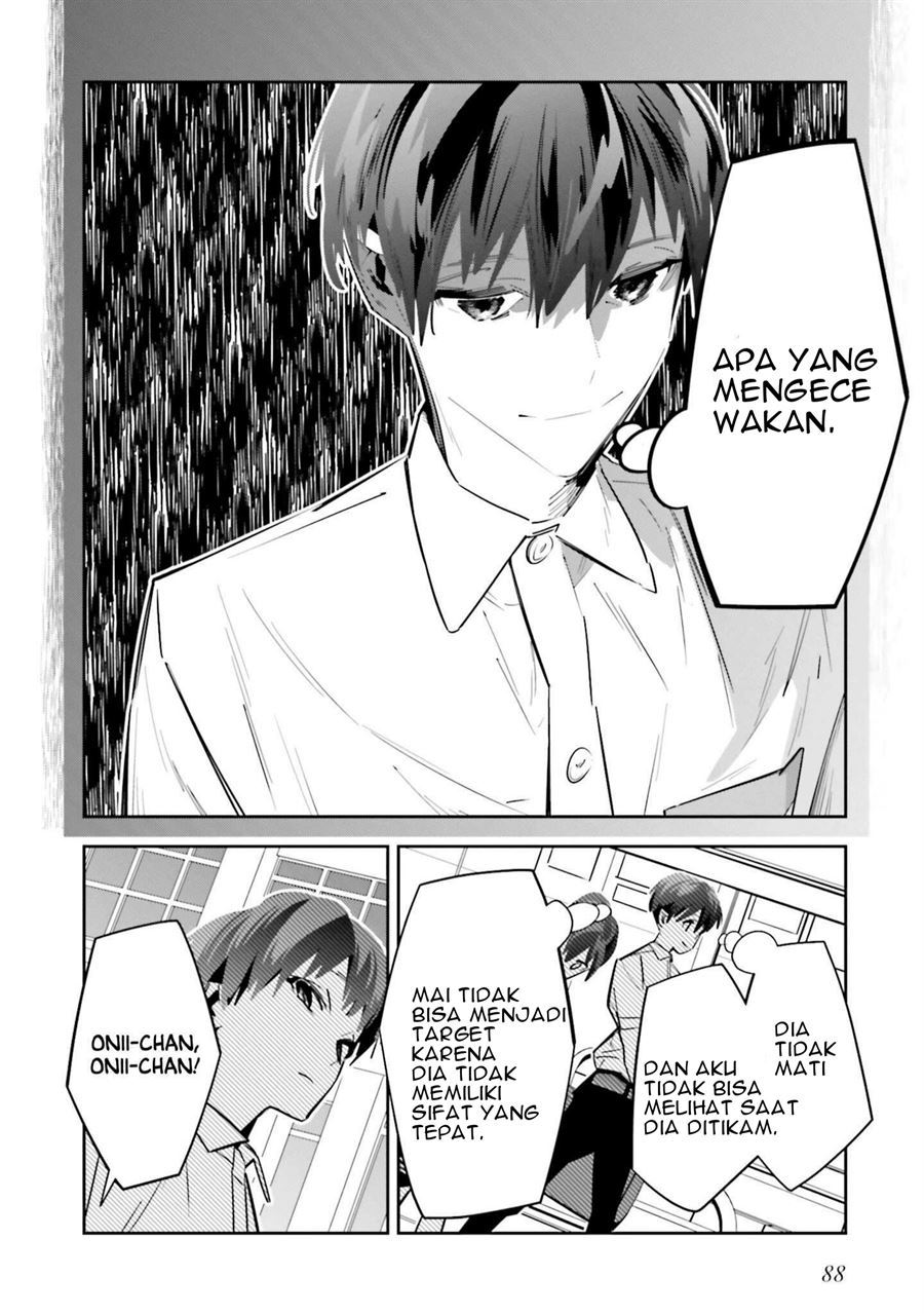 I Reincarnated as the Little Sister of a Death Game Manga’s Murder Mastermind and Failed Chapter 2 Gambar 37