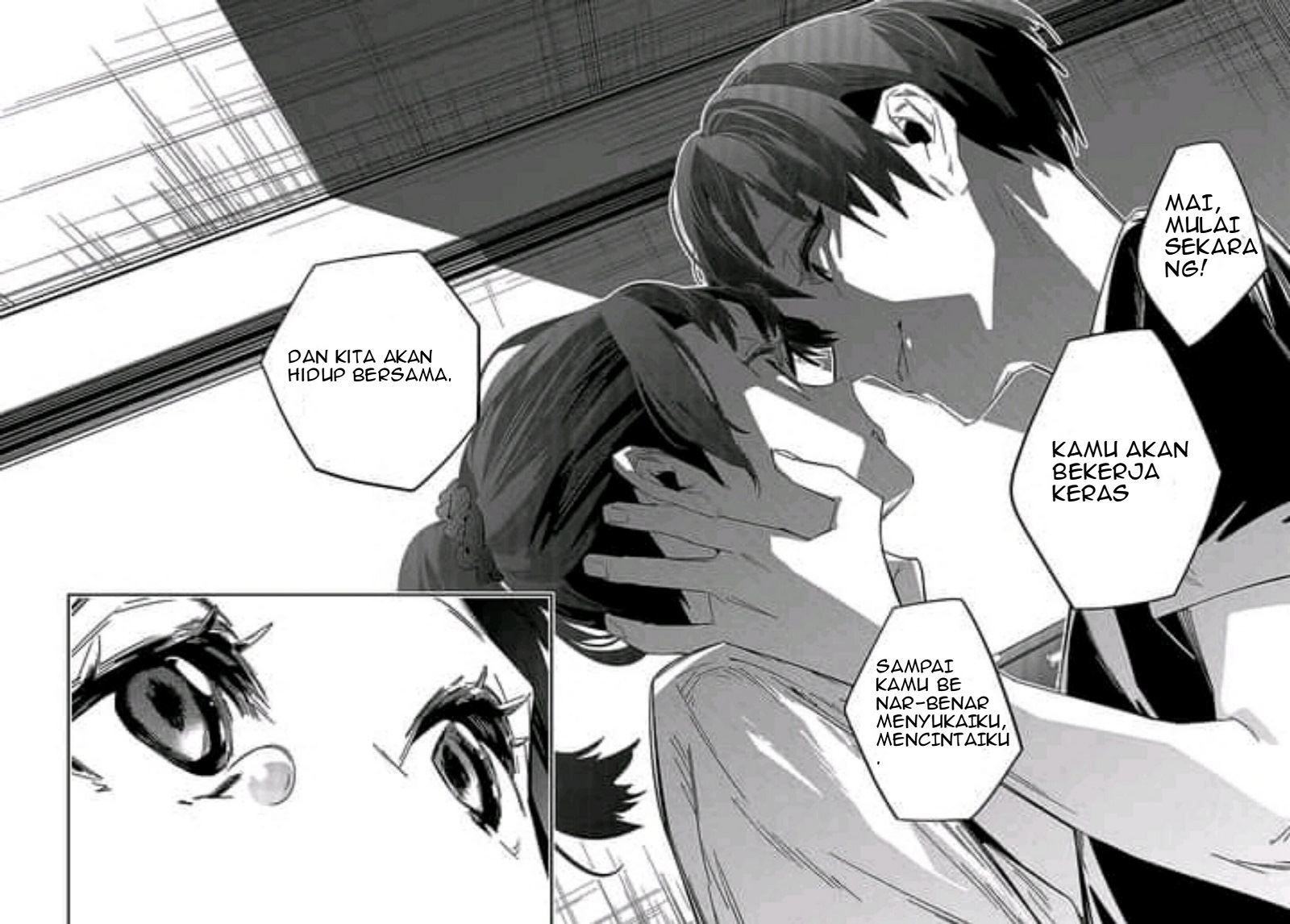 I Reincarnated as the Little Sister of a Death Game Manga’s Murder Mastermind and Failed Chapter 1 Gambar 11