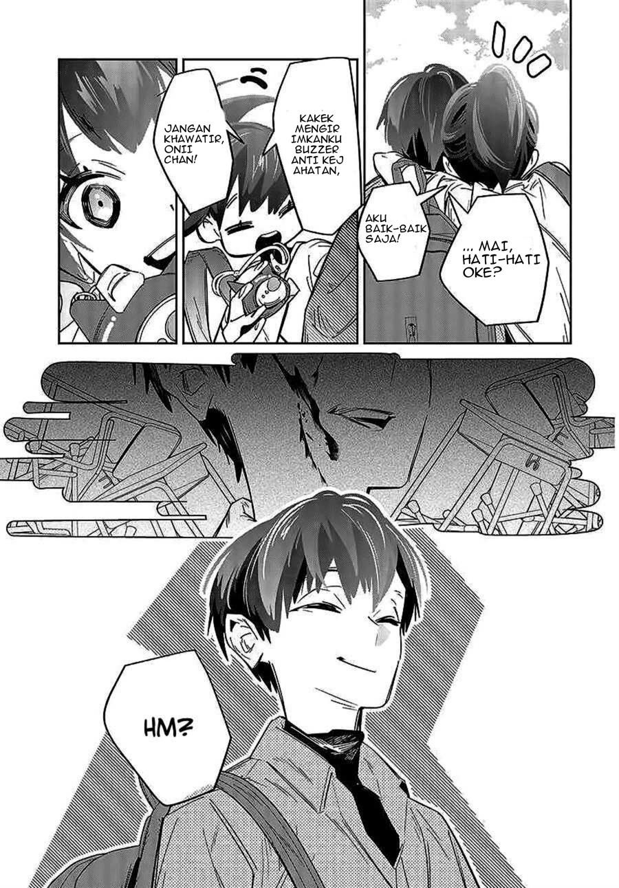 I Reincarnated as the Little Sister of a Death Game Manga’s Murder Mastermind and Failed Chapter 1 Gambar 15