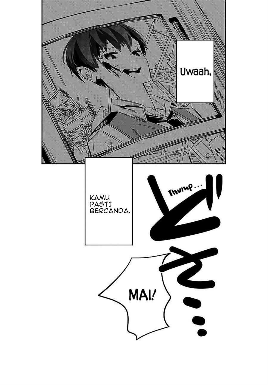 I Reincarnated as the Little Sister of a Death Game Manga’s Murder Mastermind and Failed Chapter 1 Gambar 22