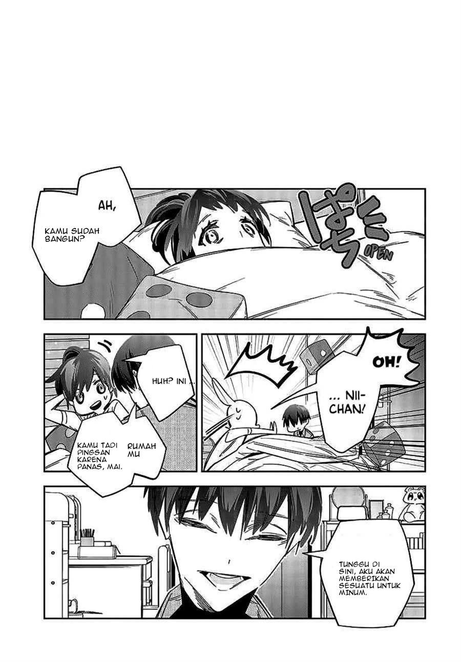I Reincarnated as the Little Sister of a Death Game Manga’s Murder Mastermind and Failed Chapter 1 Gambar 23