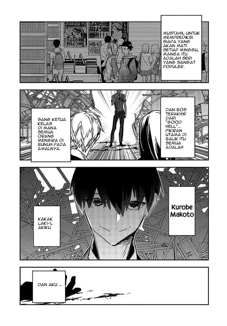 I Reincarnated as the Little Sister of a Death Game Manga’s Murder Mastermind and Failed Chapter 1 Gambar 27