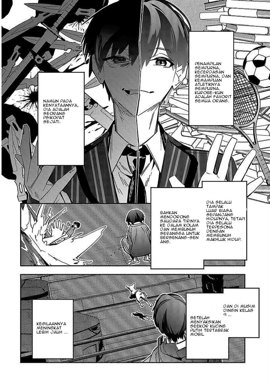 I Reincarnated as the Little Sister of a Death Game Manga’s Murder Mastermind and Failed Chapter 1 Gambar 30