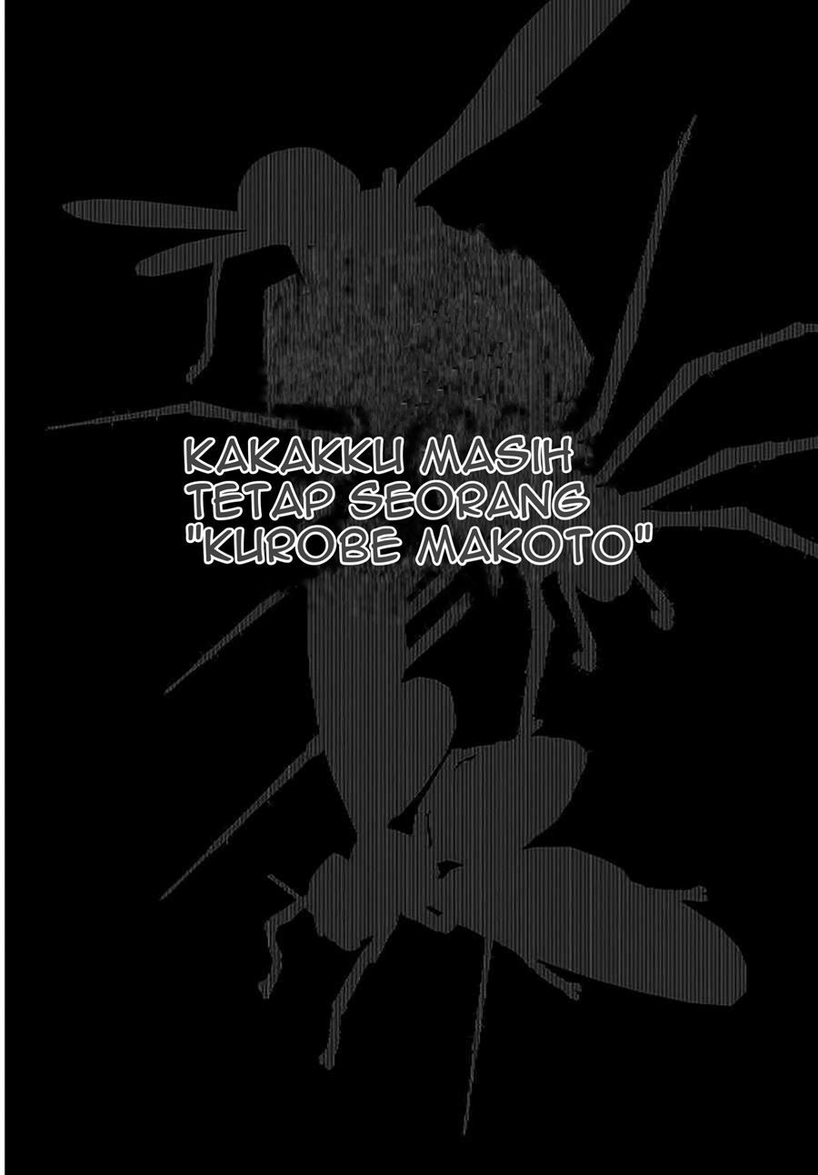 I Reincarnated as the Little Sister of a Death Game Manga’s Murder Mastermind and Failed Chapter 1 Gambar 37