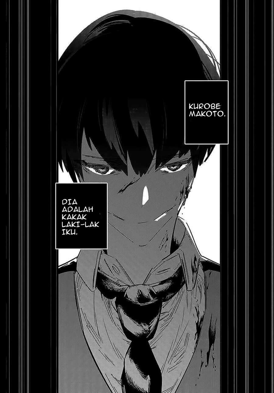 I Reincarnated as the Little Sister of a Death Game Manga’s Murder Mastermind and Failed Chapter 1 Gambar 6