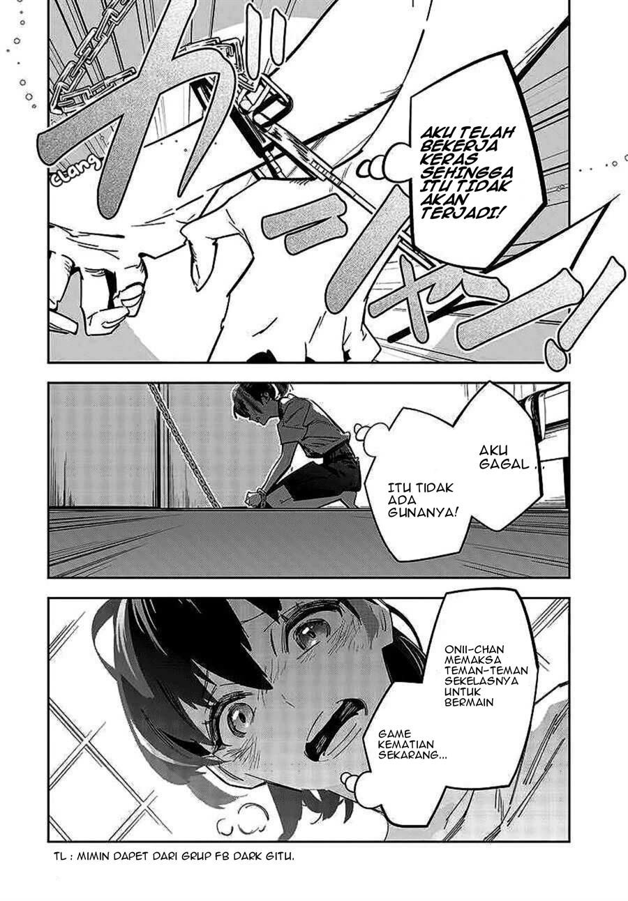I Reincarnated as the Little Sister of a Death Game Manga’s Murder Mastermind and Failed Chapter 1 Gambar 7