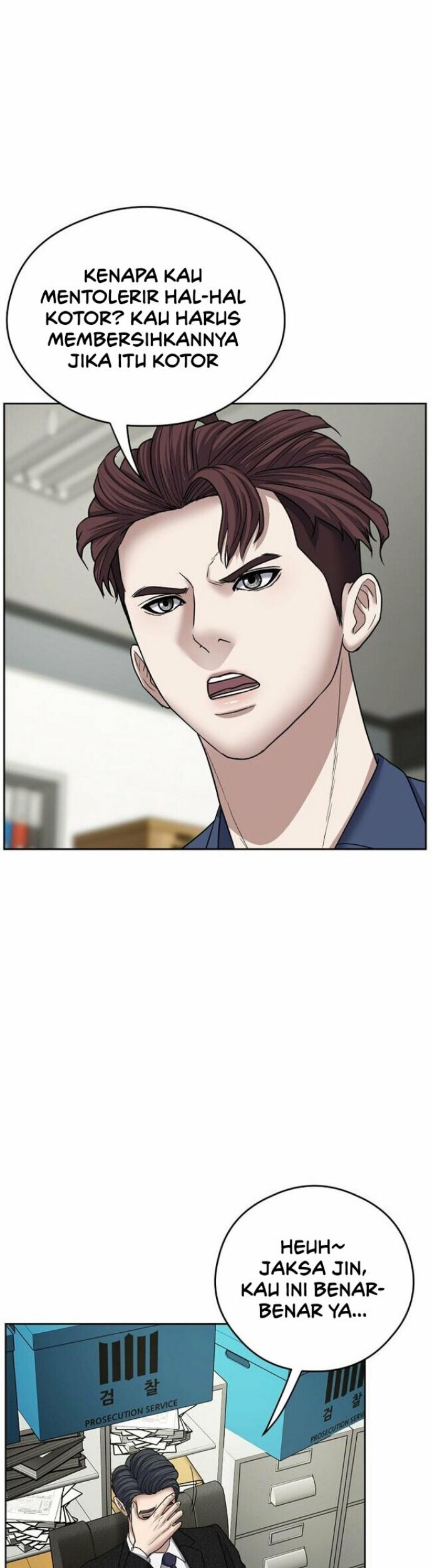 Bad Prosecutor – Sword Showdown Chapter 08 Gambar 22
