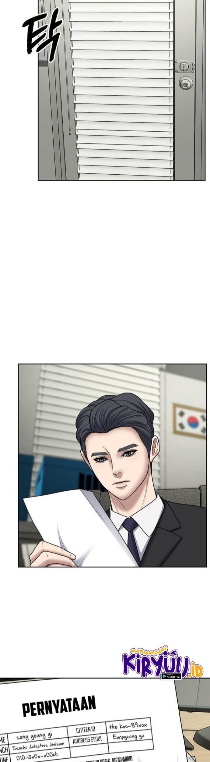 Bad Prosecutor – Sword Showdown Chapter 08 Gambar 32