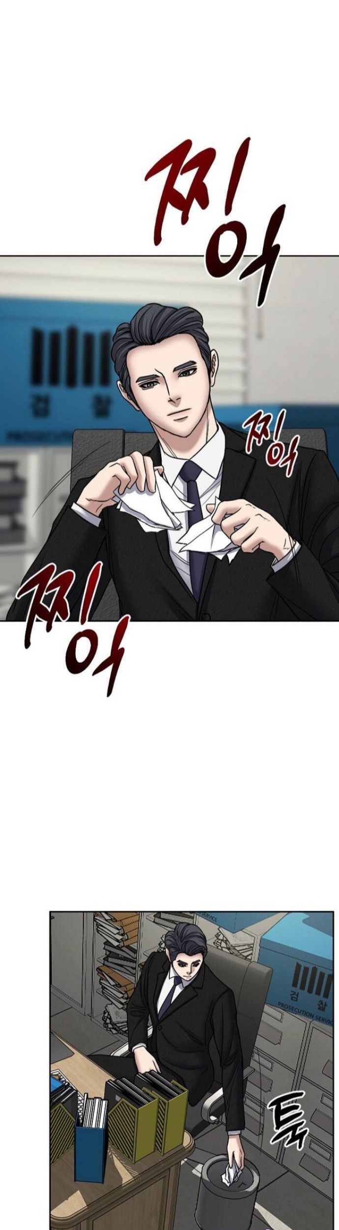 Bad Prosecutor – Sword Showdown Chapter 08 Gambar 48