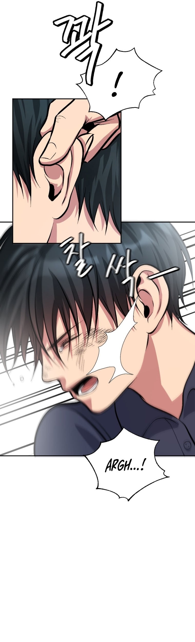 Monsters (2022) Chapter 07 Gambar 72