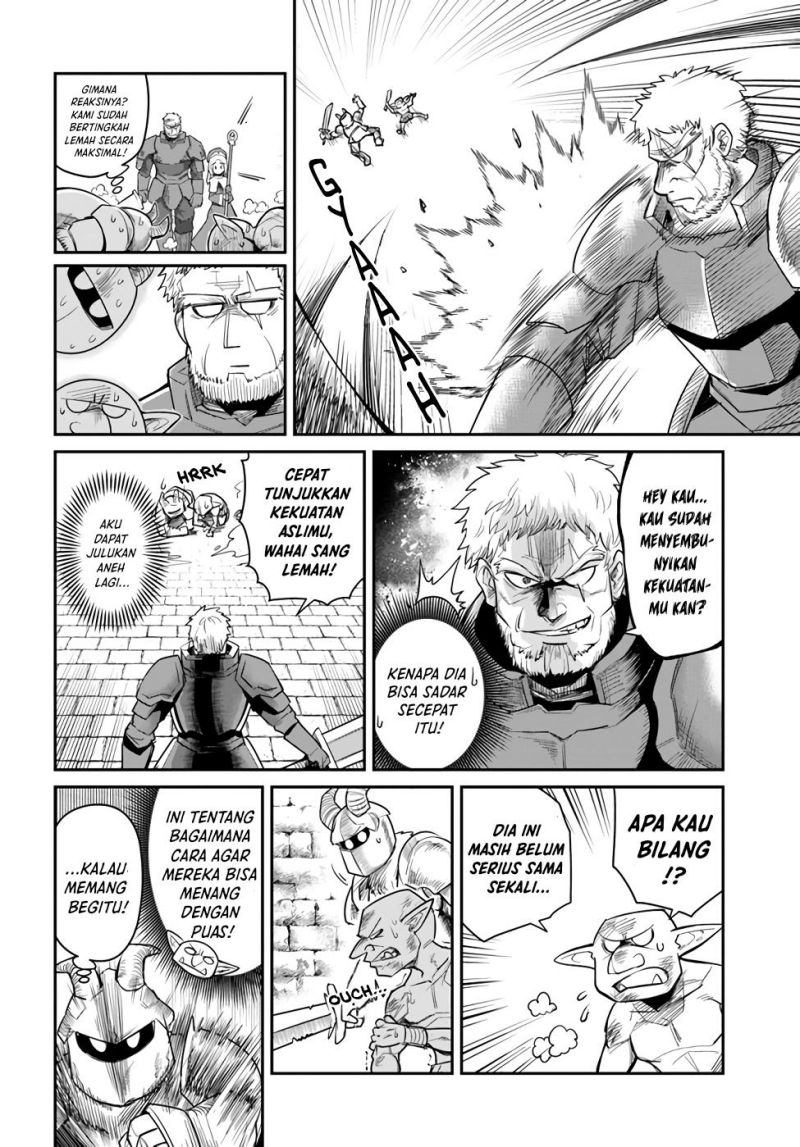 Dungeon no Osananajimi Chapter 15 Gambar 14