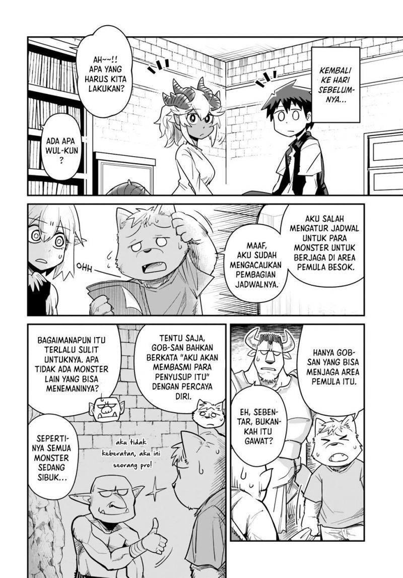 Dungeon no Osananajimi Chapter 15 Gambar 3