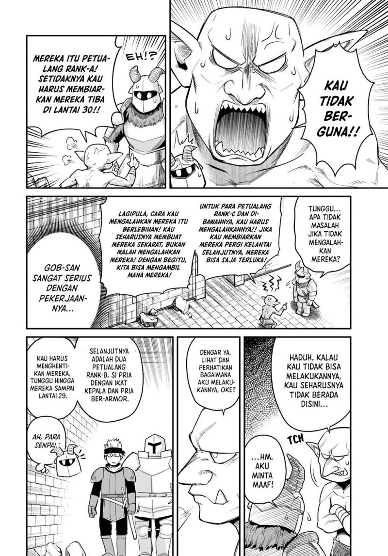 Dungeon no Osananajimi Chapter 15 Gambar 7