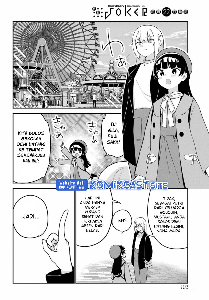 My Recently Hired Maid Is Suspicious Chapter 35 Gambar 9