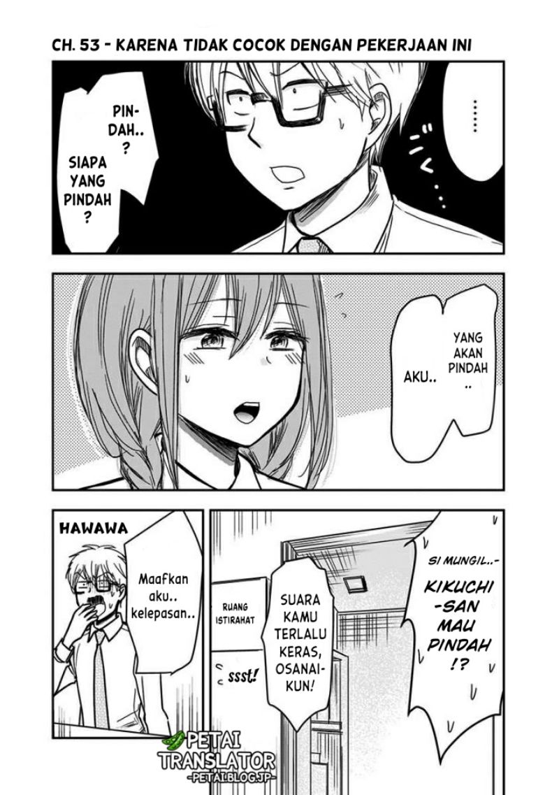 Baca Pawahara Bishoujo Kanpanii Chapter 53 Gambar 2