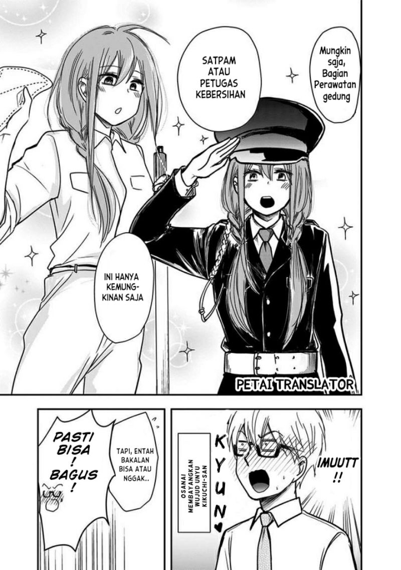 Pawahara Bishoujo Kanpanii Chapter 53 Gambar 4