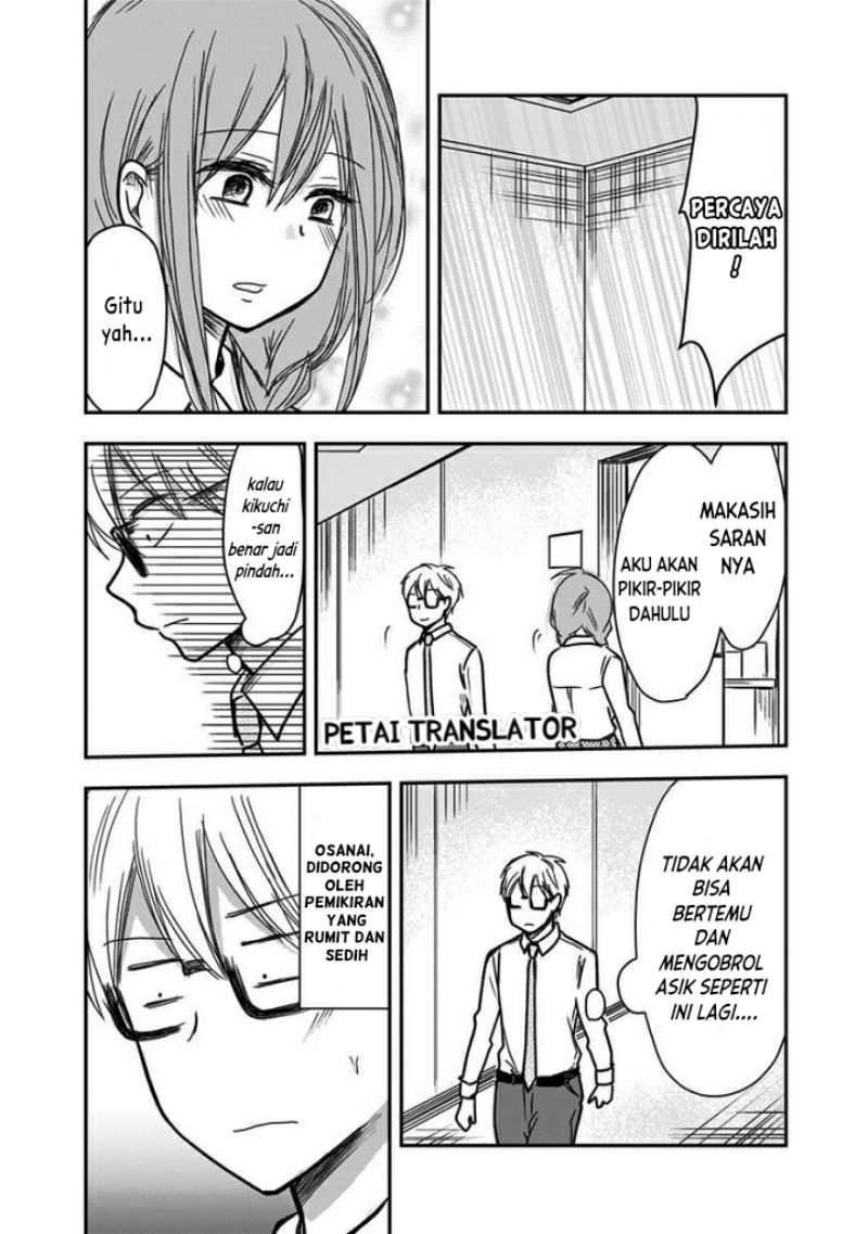Pawahara Bishoujo Kanpanii Chapter 53 Gambar 5