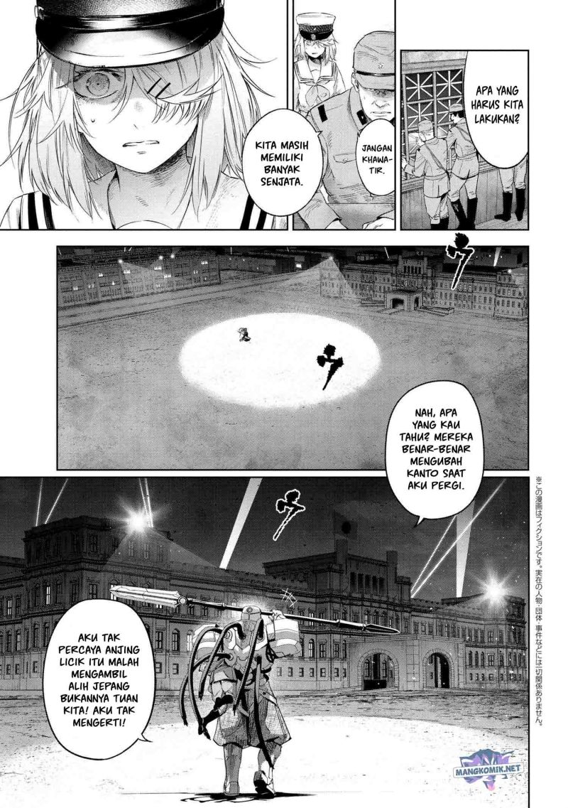 Baca Teito Seihai Kitan – Fate/type Redline Chapter 16.4 Gambar 2