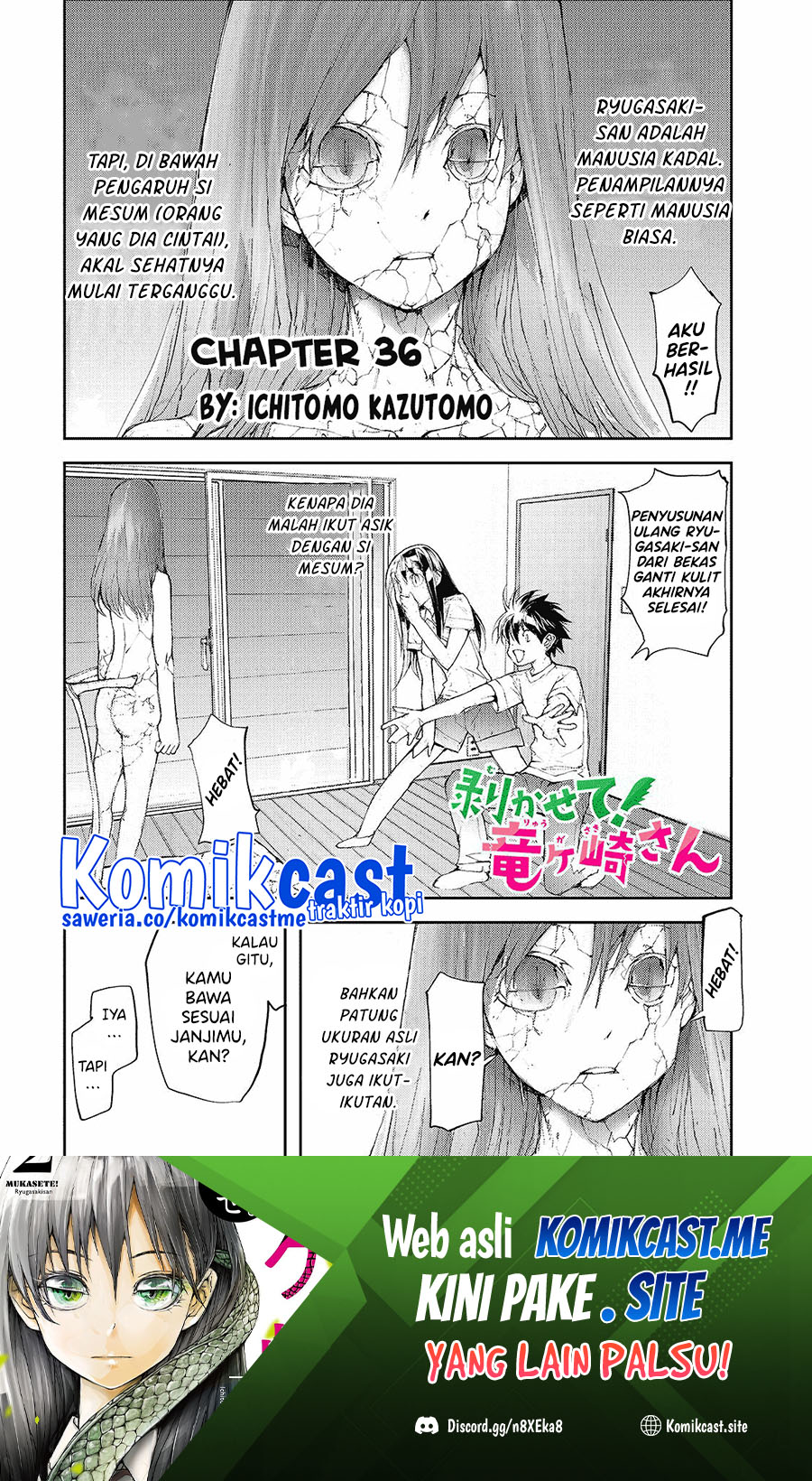 Mukasete! Ryugasaki-san Chapter 36 2