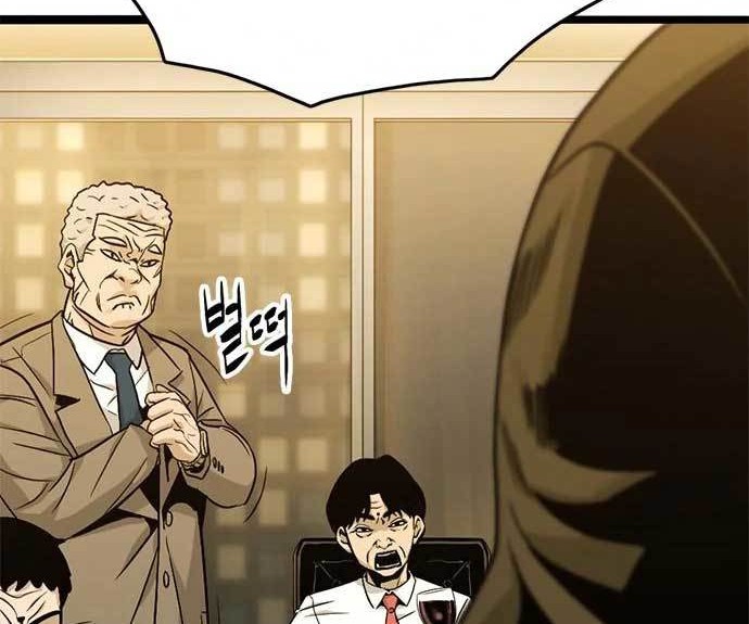 Death Row Boy Chapter 25 Gambar 107