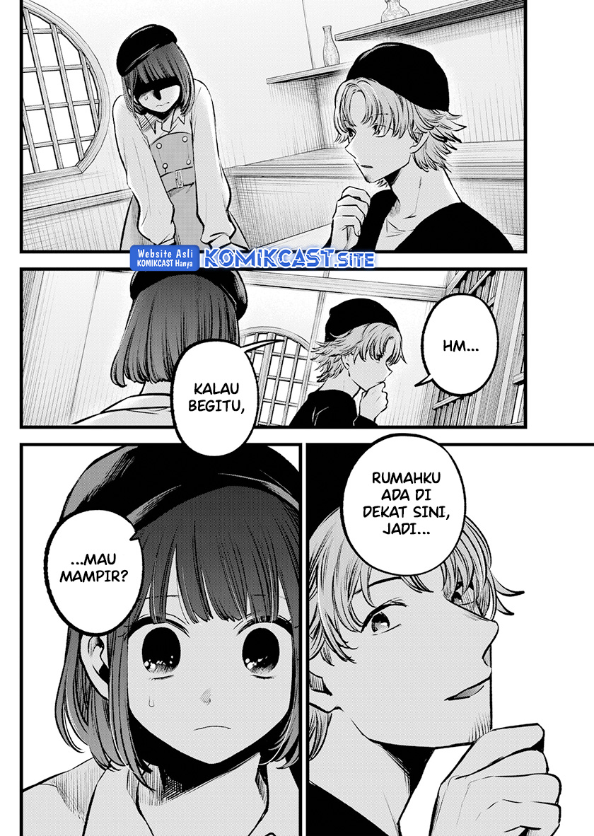 Oshi no Ko Chapter 100 Gambar 18