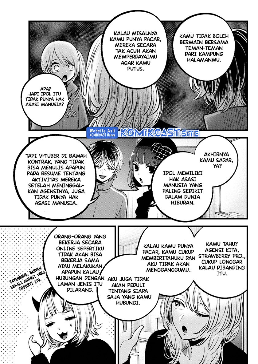 Oshi no Ko Chapter 100 Gambar 7