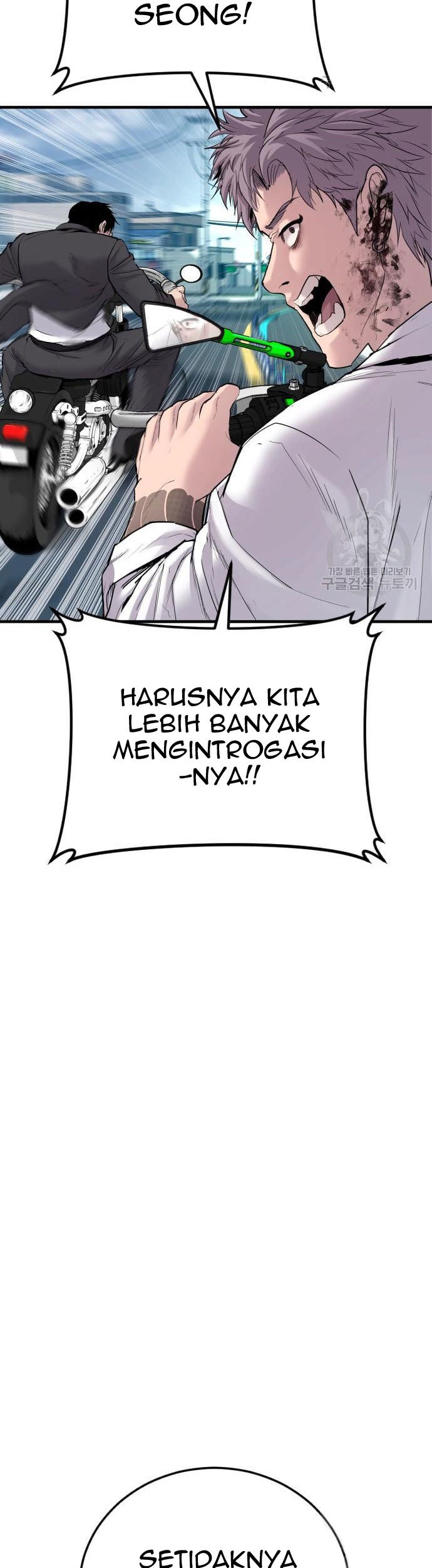 Manager Kim Chapter 60 Gambar 31