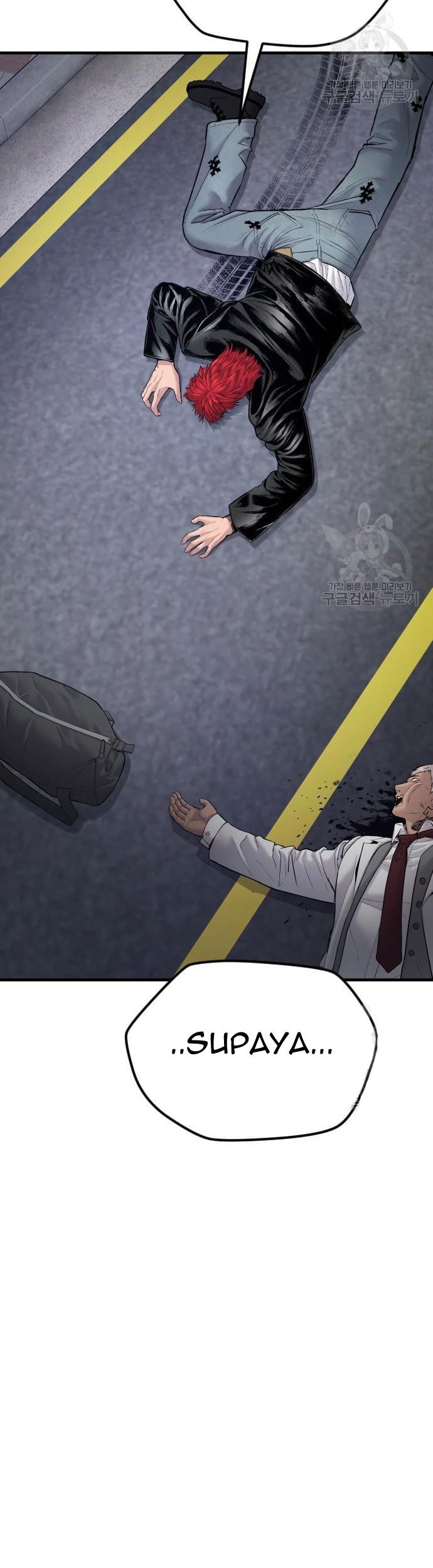 Manager Kim Chapter 60 Gambar 39