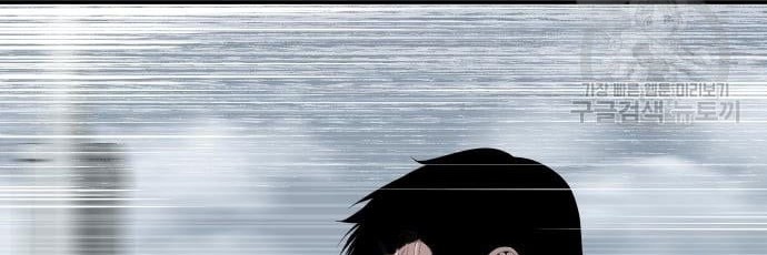 Manager Kim Chapter 60 Gambar 70