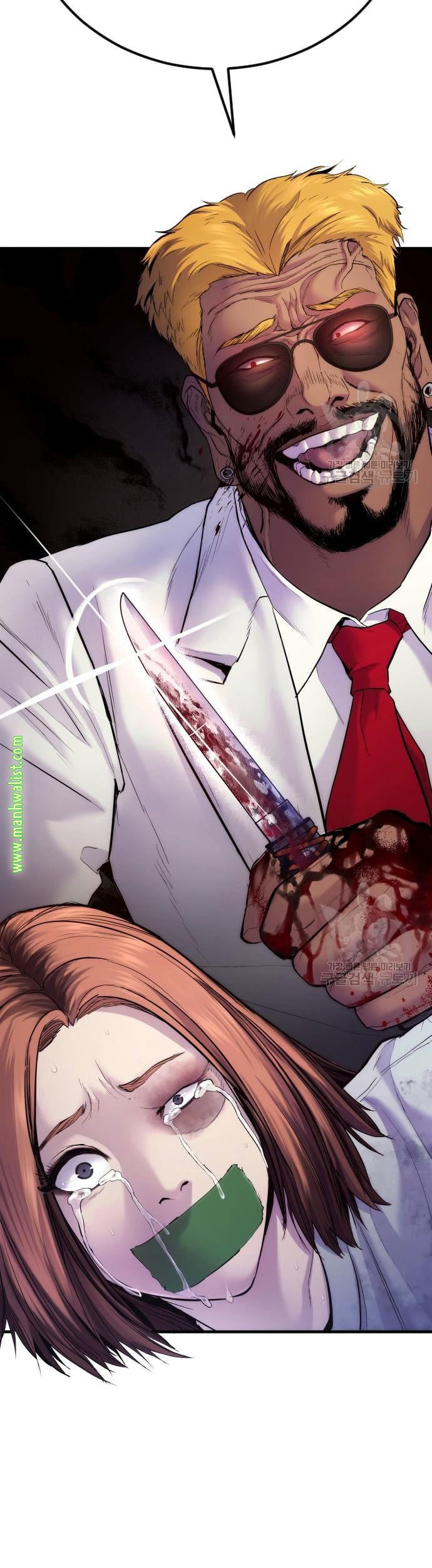 Manager Kim Chapter 60 Gambar 5