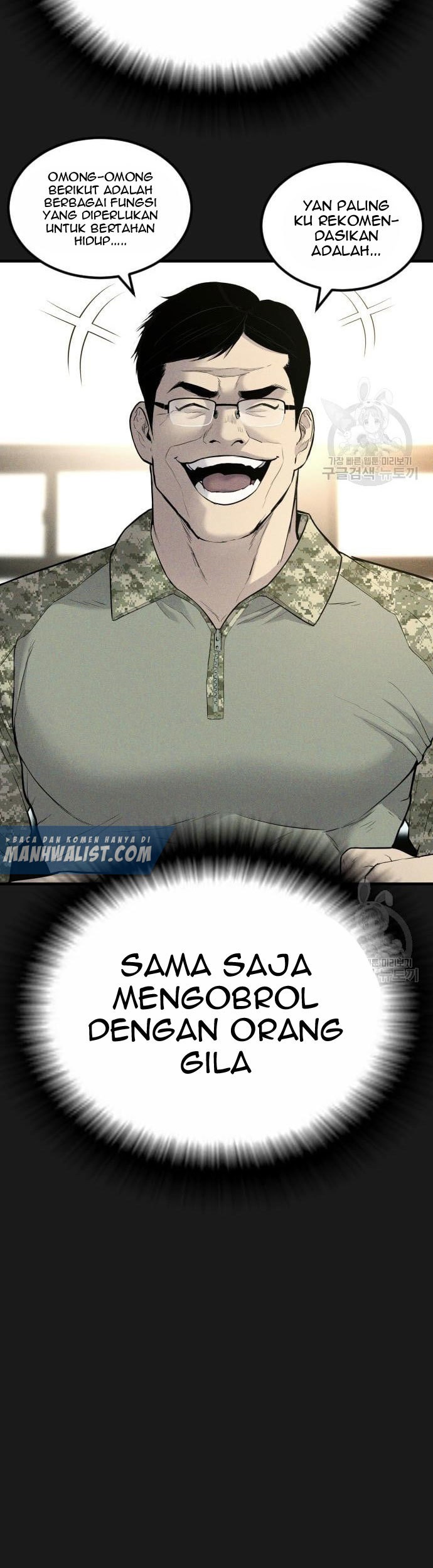 Manager Kim Chapter 60 Gambar 93
