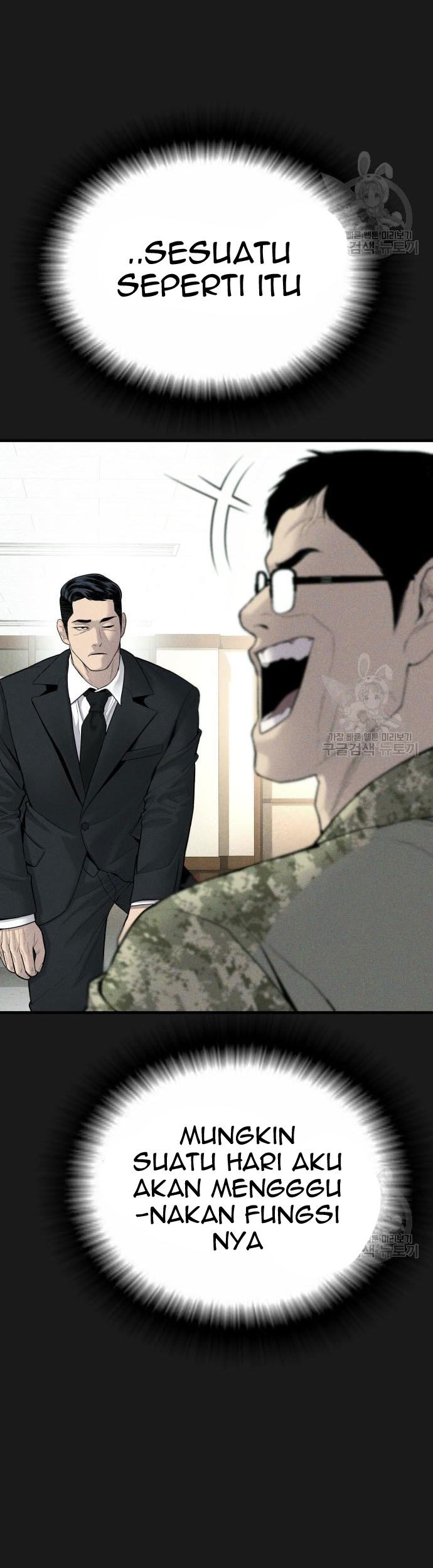 Manager Kim Chapter 60 Gambar 95