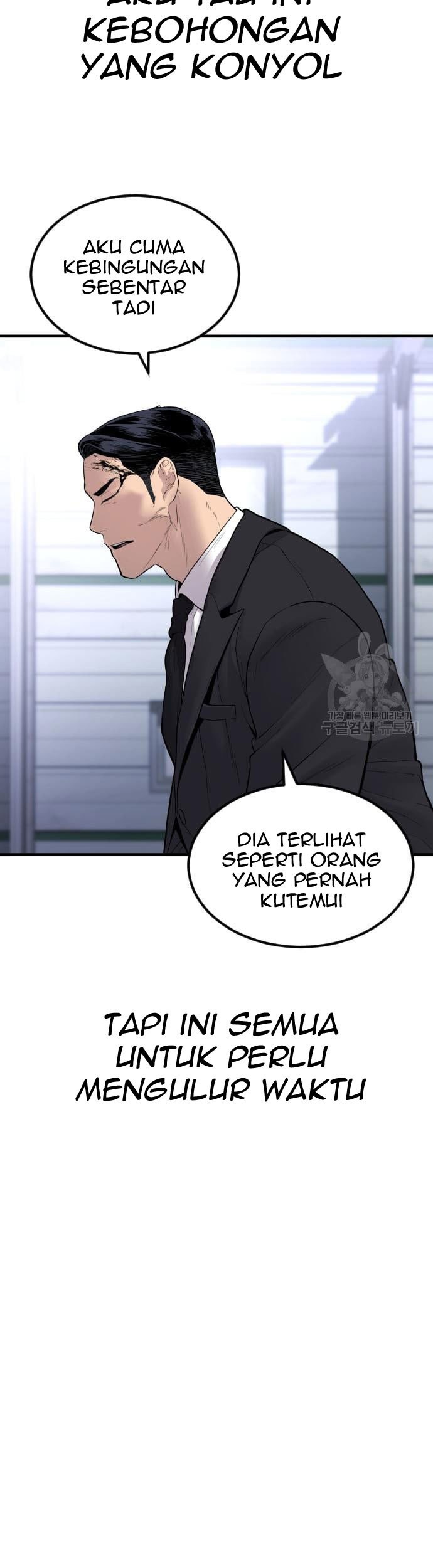Manager Kim Chapter 60 Gambar 117