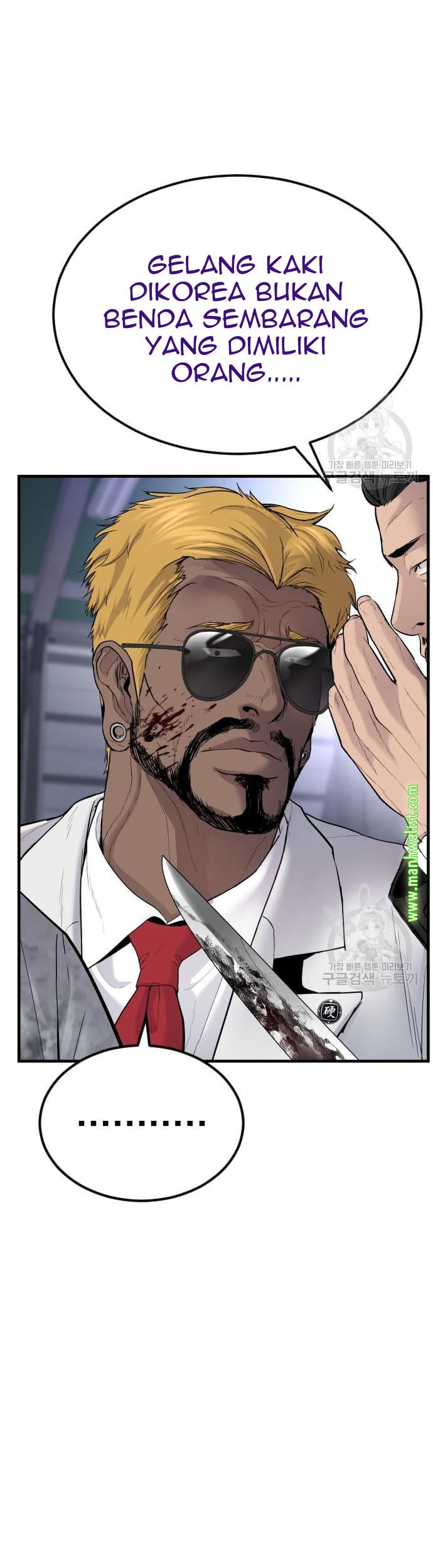 Manager Kim Chapter 60 Gambar 121