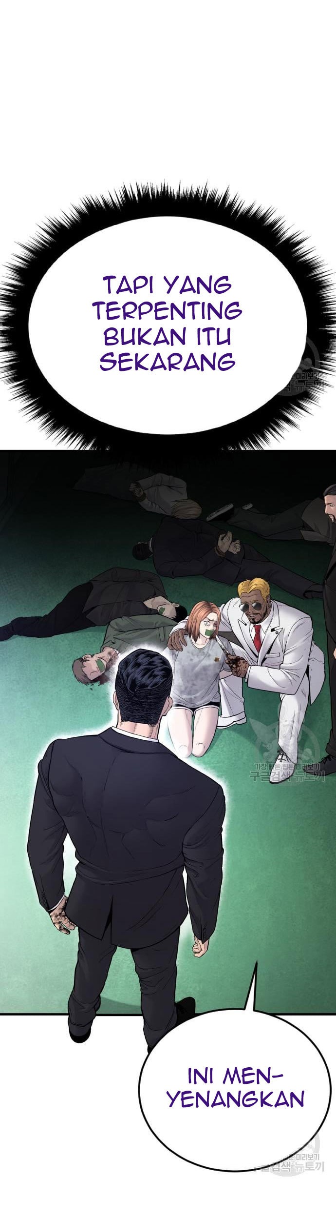 Manager Kim Chapter 60 Gambar 125