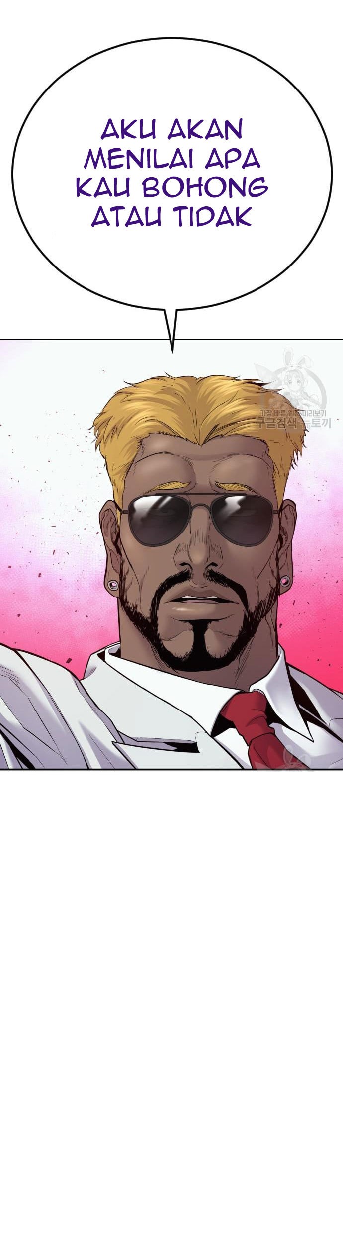 Manager Kim Chapter 60 Gambar 133